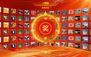 每天1亿多人玩“跳一跳” 小游戏成为下一个风口？养成