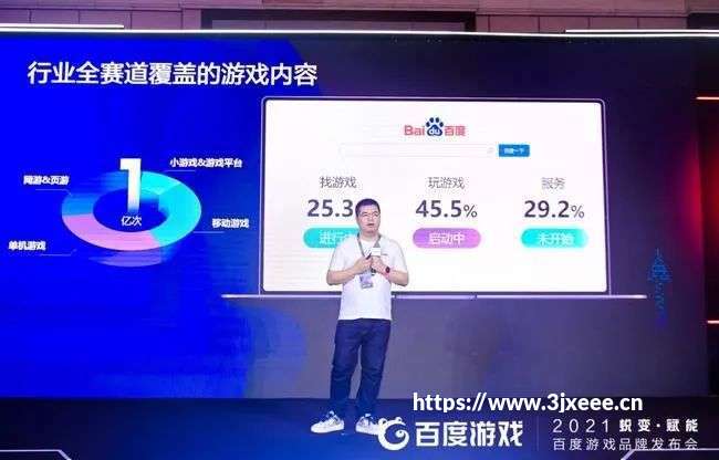 2D/3D/VR一次凑齐 SuperD D1全面评测秘籍
